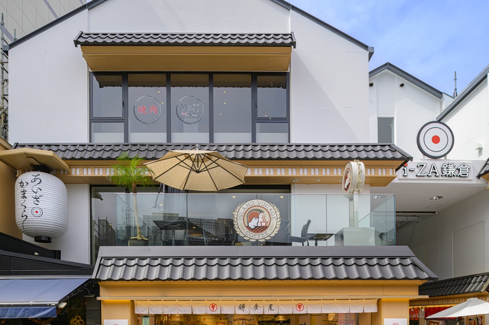 アイランドヴィンテージコーヒー様 鎌倉店