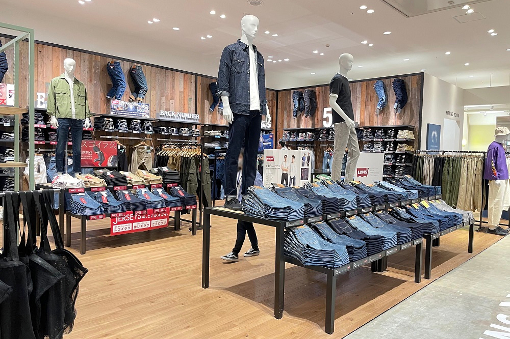 Slimwood herringbone products