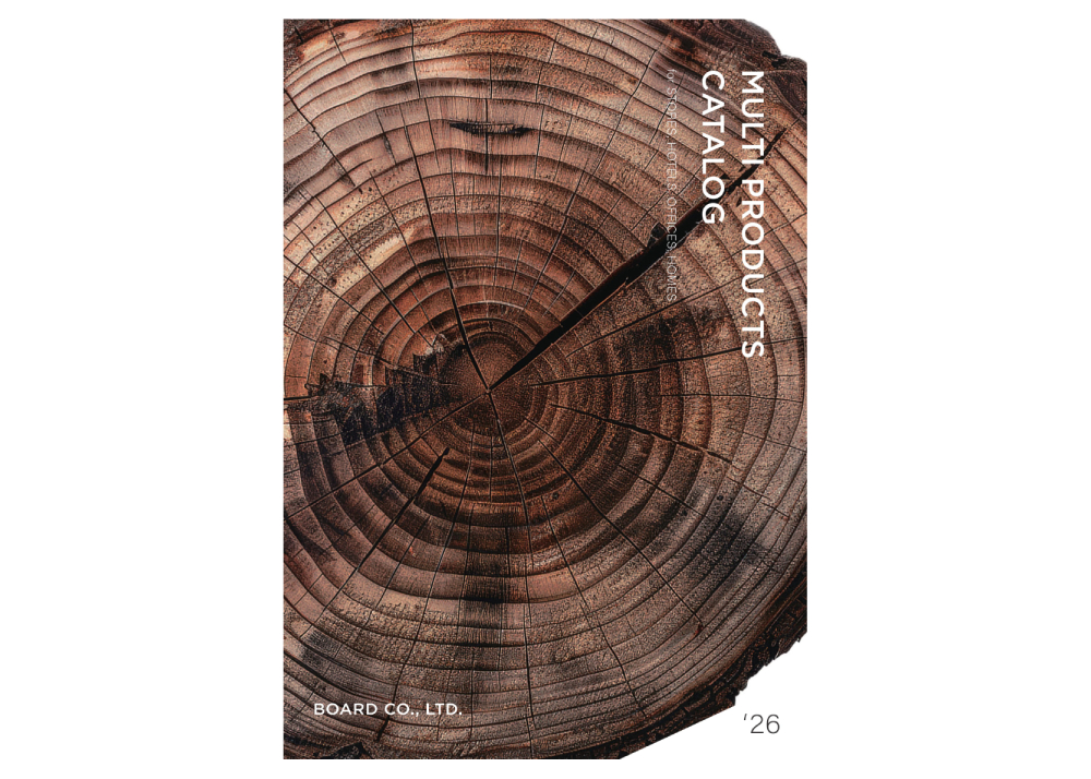 2026年　総合カタログ