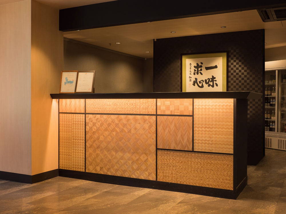 ウッドペッカー不燃和柄 壁面施工例 6