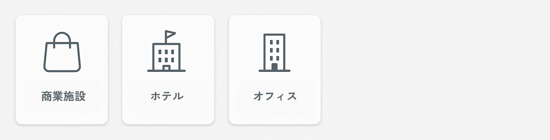 オークライブラリー年輪用途