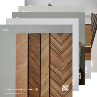 Selected Products -壁材-